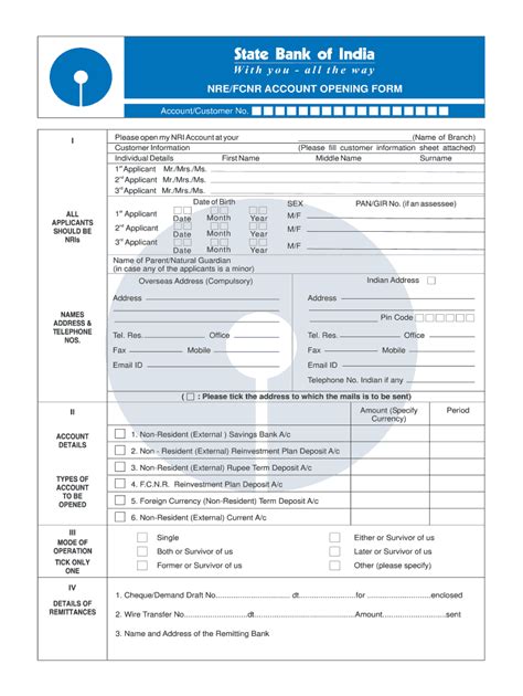 SBI forms central download